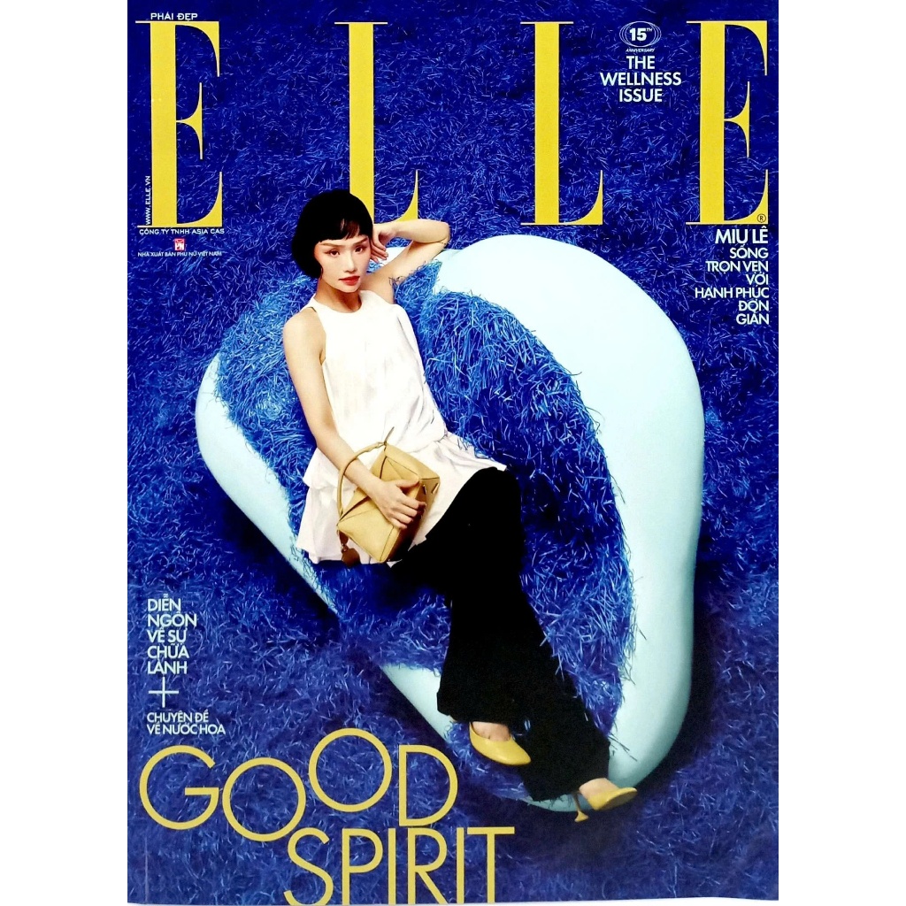 Tạp chí ELLE Việt Nam Tháng 7/2025 - GOOD SPIRIT - MIU LÊ