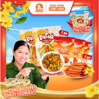  combo 2 gói đùi gà mix 7 vị + 6 gân rồng tặng 2 hũ bim bim vị bất kì - ĂN CÙNG BÀ TUYẾT M51 