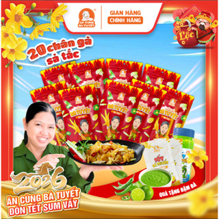   tặng 1 hũ sốt chấm  COMBO 20 CHÂN GÀ SẢ TẮC -  ĂN CÙNG BÀ TUYẾT M43 