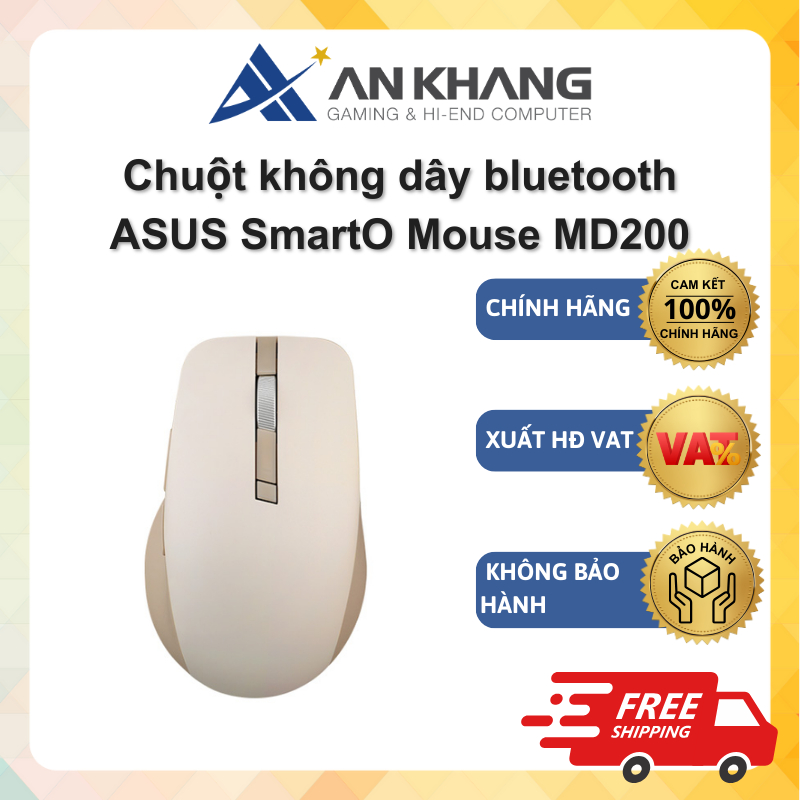 Chuột không dây bluetooth ASUS SmartO Mouse MD200 Silent Plus (Nâu Nhạt) Chính Hãng