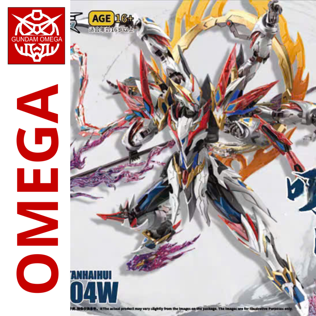 [Hàng Có Sẵn] Mô Hình Lắp Ráp MNP-XH04W Natra White Motor Nuclear