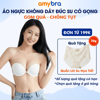  Áo Ngực Không Dây Mút Dày Áo Lót Nữ Nâng Ngực Có Gọng Cao Cấp AMYBRA A750 