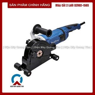 Máy cắt rãnh bê tông 2 lưỡi dongcheng dzr02-150s