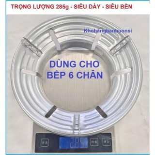 Kiềng chắn gió bếp gas 6 chân