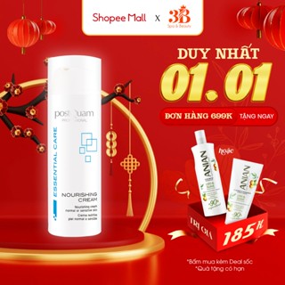  Kem Dưỡng Làm Dịu Và Cấp Ẩm Cho Da Nhạy Cảm Da Treatment POSTQUAM Nourishing Cream 50ML Q71 