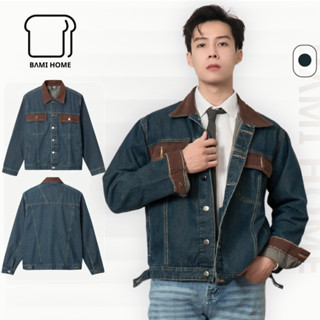   GIẢM 50%  Áo Khoác Jean Nam DENIM BAMI HOME áo khoác nam chất vải jeans dày dặn đứng form dễ phối đồ AKJ01 