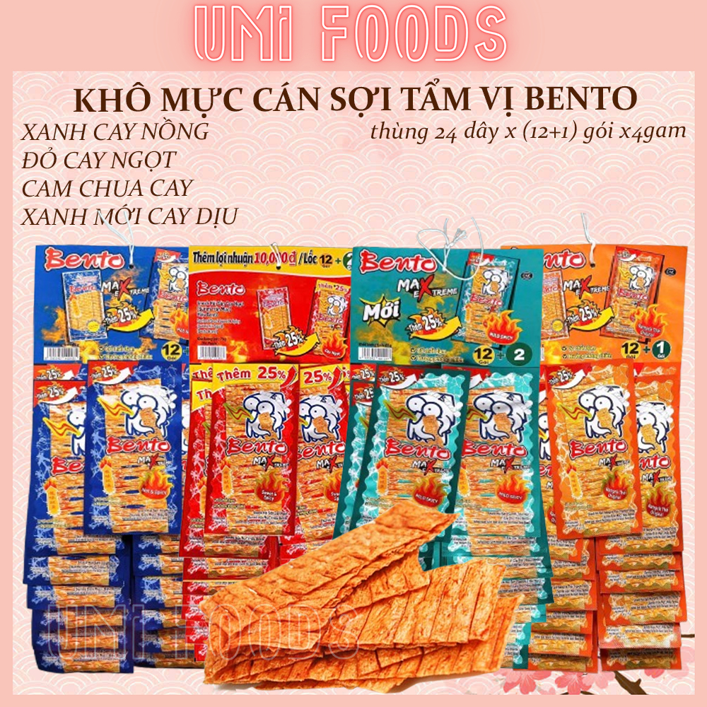 [Lốc12 tặng1] Khô mực cán sợi tẩm vị BENTO gói 4gam