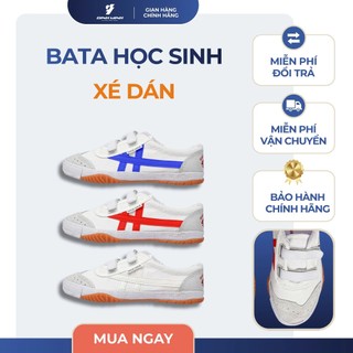  Giày trẻ em xé dán Bình Minh chống trơn tập thể dục - nhiều sọc 