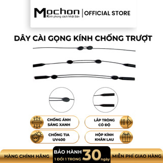 Dây cài gọng kính chống trượt MOCHON chính hãng - Có Thể Điều Chỉnh, Đa Năng, Co Giãn
