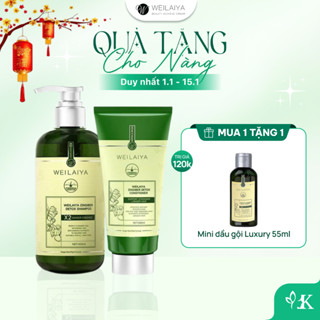  Bộ gội xả gừng Vân Nam cao cấp Weilaiya Luxury x2 hỗ trợ mọc tóc giảm gãy rụng chống lão hóa da đầu 