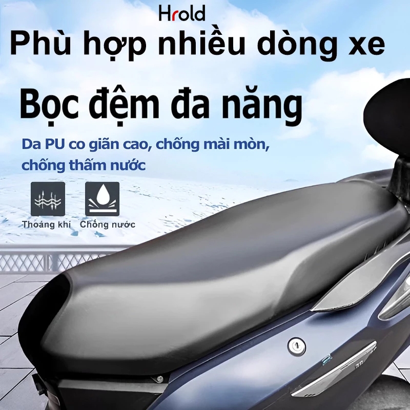 Vỏ Bọc Yên Xe Máy Bằng Da Pu Co Giãn Chống Nước Chống Trầy Xước, Chống Nắng Chất Lượng Cao Lắp Đặt Dễ Dàng