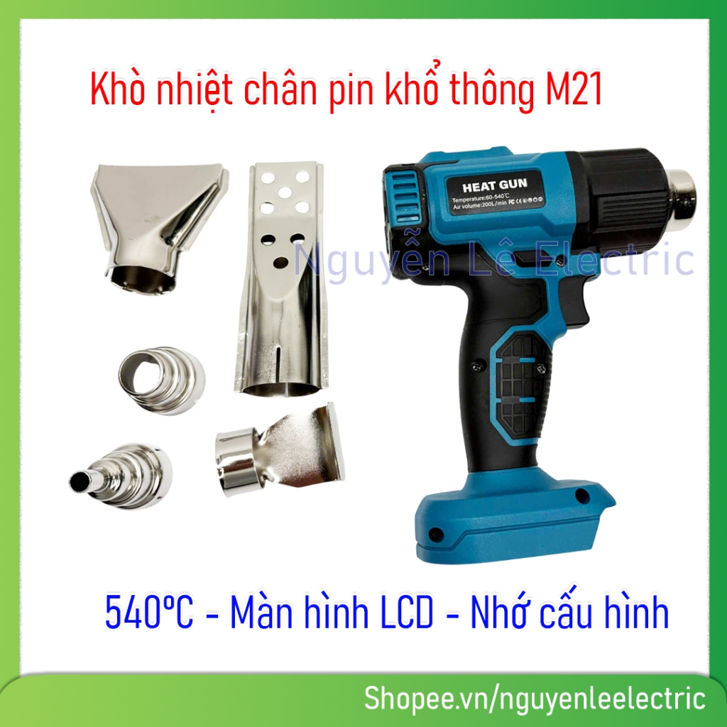 Máy Khò Nhiệt Dùng Pin Đa Năng M21V Thổi Hơi Nóng, Khò Màng Co, Hàn Nhựa, Màn Hình LCD Chỉnh Nhiệt