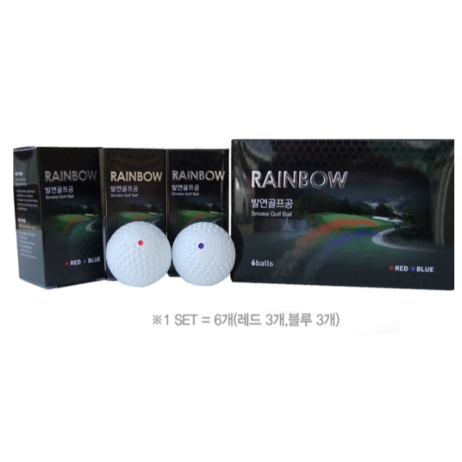 Bóng Golf Khói Màu - Golf ball smoke - Bóng Golf Bùng Nổ Sắc Màu