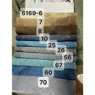 Thanh lý BỘ  rèm VẢI rộng 1m50 cao 1m60 đã may sẵn. hàng cản nắng.