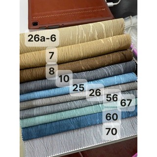 Thanh lý BỘ  rèm VẢI rộng 1m50 cao 1m60 đã may sẵn. hàng cản nắng.