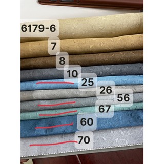 Thanh lý BỘ  rèm VẢI rộng 1m50 cao 1m60 đã may sẵn. hàng cản nắng.
