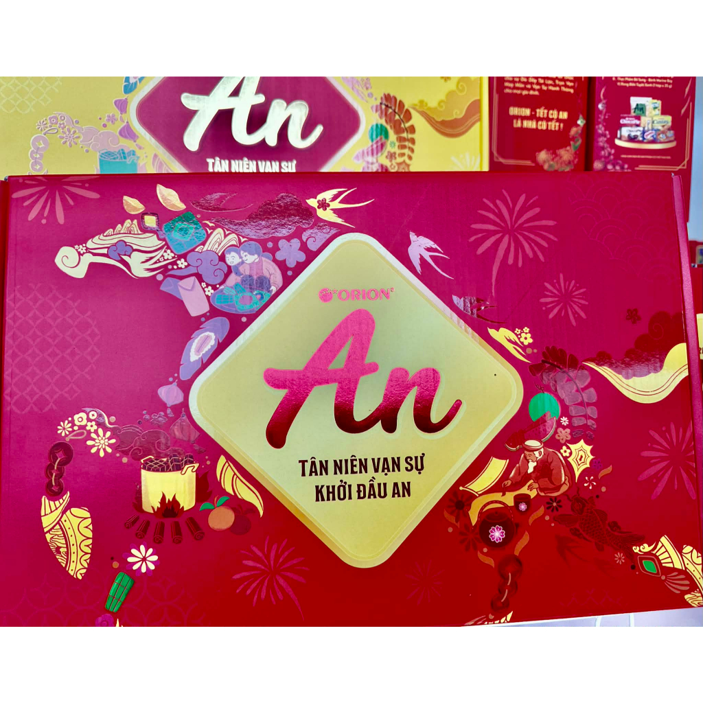 Bộ Quà Tết Orion An Tài Lộc 2 886,9 Gram (CHÍNH HÃNG) - Quà Tết Ngọt Ngào