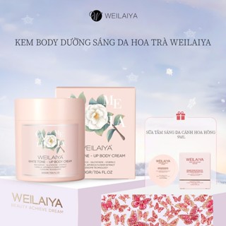  Kem body dưỡng sáng da hoa trà WEILAIYA dưỡng da toàn thân làm tươi da nâng tone 200g 