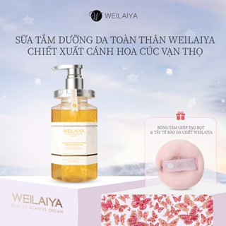  Sữa tắm dưỡng da toàn thân Weilaiya chiết xuất cánh hoa cúc vạn thọ lưu hương lâu phù hợp cho mọi loại da 450ml 