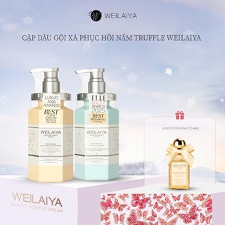  Cặp dầu gội xả phục hồi Weilaiya chiết xuất nấm Truffle giúp chống lão hóa da đầu và mượt tóc cho tóc hư tổn 450ml NEW 