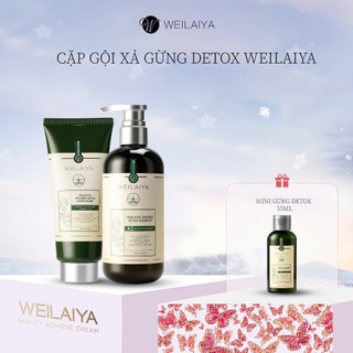  Cặp dầu gội xả tóc thảo dược Weilaiya gừng giúp detox chống lão hóa da đầu và hỗ trợ mọc tóc cho da đầu dầu bết 