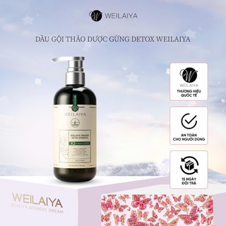  Dầu gội đầu thảo dược Weilaiya gừng detox da đầu và kích thích mọc tóc gấp đôi hiệu quả cho da đầu dầu 420ml 