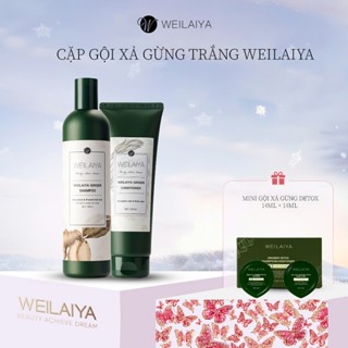 Cặp dầu gội đầu và dầu xả tóc thảo dược Weilaiya gừng trắng giúp giảm rụng và hỗ trợ mọc tóc cho da đầu dầu bết 