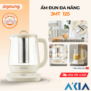  Ấm đun pha trà đa năng Joyoung JTM-125 Dung tích 1.5L Công suất 800W Bảo hành 24 tháng 