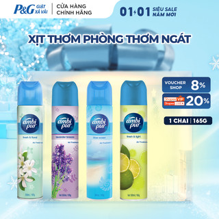  Xịt Phòng AMBI PUR Aerosol Hương Thơm Thư Giãn 300ml - Xịt Thơm Phòng Khử Mùi Thơm Lâu 