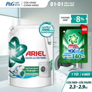  Nước Giặt ARIEL Ngăn Lem Màu Chuyên Gia Cửa Trên  Cửa Trước Hương Downy Nắng Sớm  Nước Hoa  Sen & Nhài Túi 2.3-2.9KG 