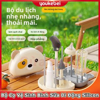  Youkebei bộ cọ rửa bình sữa cọ rửa ống hút bằng silicon tiện lợi kèm kệ úp bình sữa dụng cụ vệ sinh an toàn cho bé 