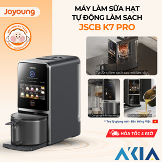   HỎA TỐC  Máy nấu sữa hạt đa năng làm sạch tự động Joyoung JSCB-K7 PRO giảm ồn khử purin 
