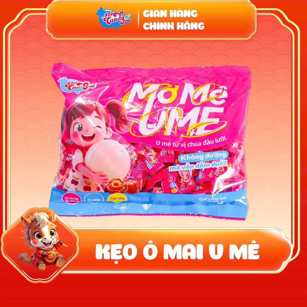 Kẹo ô mai Ume không đường, ít calo, tốt cho tiêu hoá gói 200gr - My Candy Việt Nam