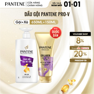  Combo Dầu Gội PANTENE Pro-V Và Dầu Xả Siêu Dưỡng Ngăn Rụng Tóc  Phục Hồi Hư Tổn  Suôn Mượt Óng Ả - Chai 650ML & 150ML 