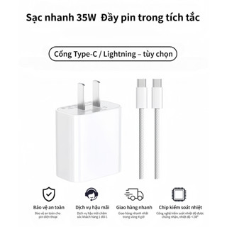 Bộ sạc nhanh PD 35W, hỗ trợ Type-C & Lightning,hàng chính hãng cáp sạc nhanh