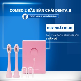  Đầu bàn chải điện Denta.B Pro với chất liệu cao cấp làm trắng răng x10 lần nhẹ dịu cho nướu yếu 