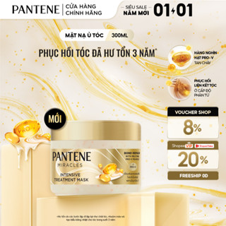   MỚI  Mặt Nạ Ủ Tóc Chuyên Sâu PANTENE Miracles Phục Hồi Liên Kết Tóc - Hộp 300ML 