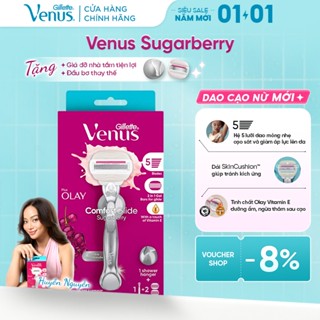   MỚI  Dao Cạo Nữ GILLETTE VENUS Comfortgilde Hương Olay Sugarberry Với Dải Bôi Trơn - Hộp 1 Cán 2 Lưỡi  Hộp 4 Lưỡi 