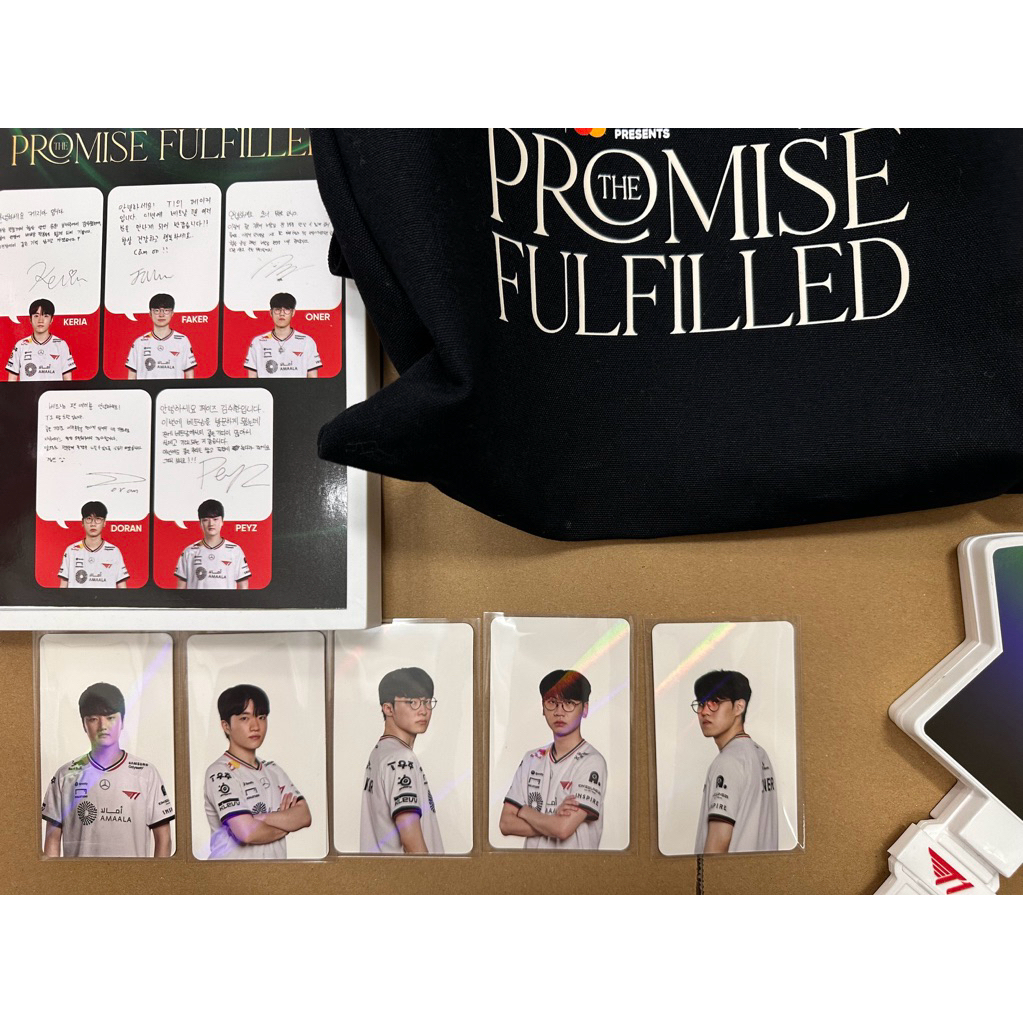 (Hàng sẵn) T1 - Quà tặng sk.vp T1 2025 DOFPK