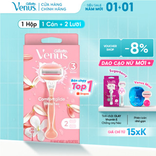  Dao Cạo Nữ GILLETTE Venus Hương Hoa Trà Trắng White Tea - Hộp 1 Cán 2 Lưỡi dao cạo 