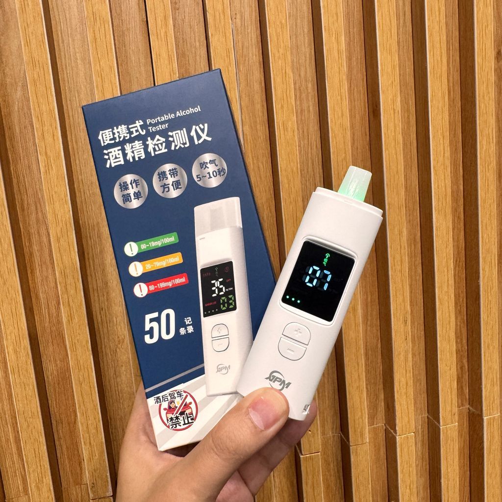 Máy đo nồng độ cồn di động APM-J8 (hãng Hiro nhật bản)