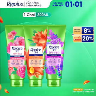   MỚI  Kem Xả Tóc REJOICE 3 Trong 1 Với Dưỡng Chất Từ Tinh Dầu Argan Siêu Mềm Mượt  Hoa Hồng JeJu  Lavender 300ml 