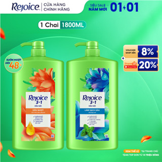  Dầu Gội REJOICE Siêu Mượt   Giảm Ngứa Da Đầu Chai 1750ml 