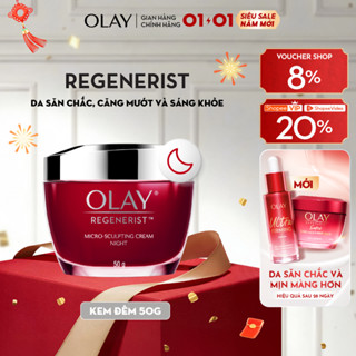  Kem Dưỡng Ẩm OLAY REGENERIST Ban Đêm Căng Mướt Sáng Khỏe & Phục Hồi Dấu Hiệu Lão Hóa 50G 