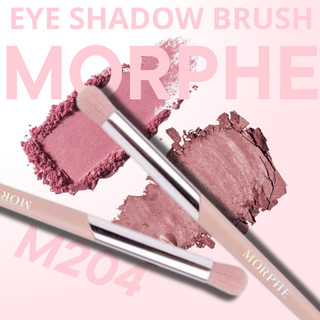 Cọ Blend Son Môi/ Nhấn Nhũ/ Hightlight Nhỏ/ Nhấn Mắt Đầu Tròn Morphe Eye Shadow M204
