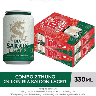  COMBO 2 Thùng 24 lon bia Sài Gòn Lager 330ml 