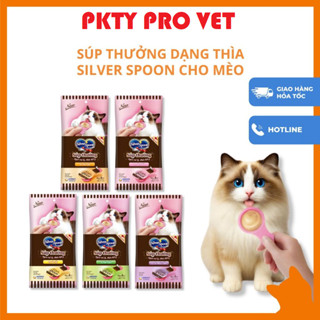 Súp thưởng cho mèo Silver Spoon dạng thìa tiện lợi gói 40g ( 4 thìa)
