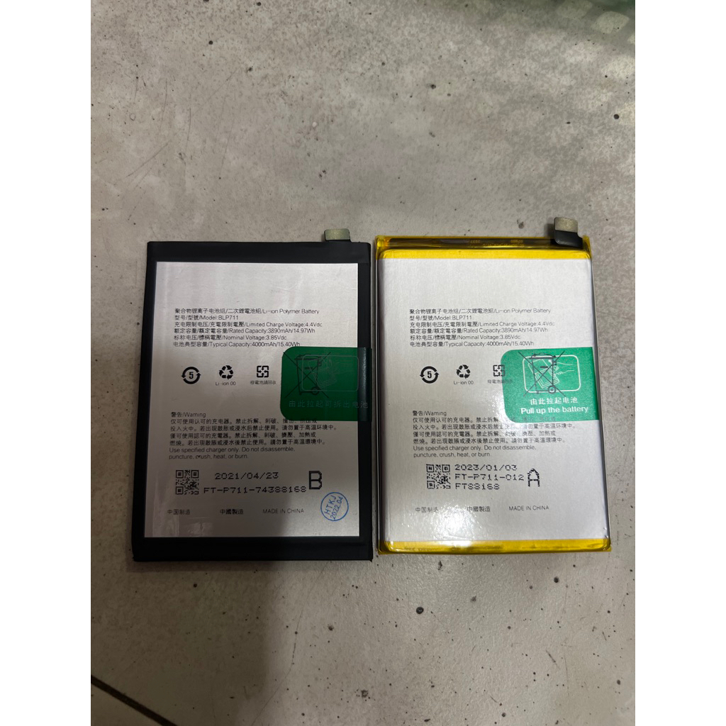 pin Oppo A1k / Realme C2 - BLP711