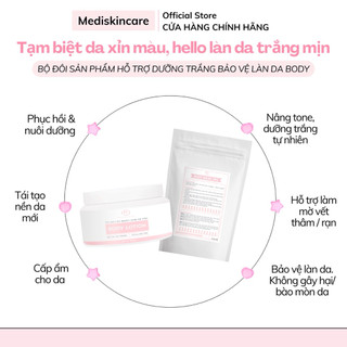 Ủ dưỡng thảo mộc [ Bột tắm ]