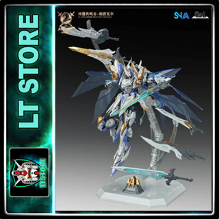   CÓ SẴN  Mô Hình Lắp Ráp RG BE SC-009 - Divine Invoker - Percival bản cao cấp SNAA 1 144  Tặng kèm base và decal  